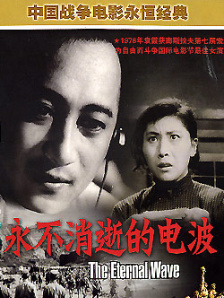 预告中，展现了坂本杀手巅峰状态的帅气 夏天的海 是观众的泪！
