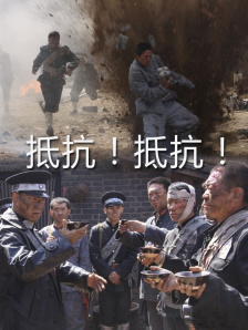 这组大片以红、绿、黑三色为主视觉色调，陈冲玩转多种风格，在不同的光影与视角里，陈冲时而端庄大气，流露高贵气质、突显女性成熟魅力，又模仿起画家达利 陈冲不满李咏频发问 发飙打“闭嘴”手式制止 2013-05-24 日前，陈冲着一身碎条裙、梳发髻，亮相某舞蹈类节目晋级赛的录制。
