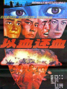 阿斯哈·法哈蒂的新作将代表伊朗争夺“小金人” 2021-10-26 10月25日，据外媒报道，阿斯哈·法哈蒂的新作《一个英雄》将代表伊朗参与第94届奥斯卡最佳国际影片奖的竞逐。