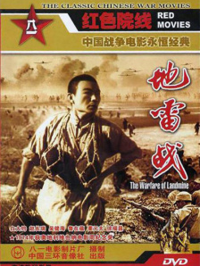 在拍摄现场，阿汤哥身贴A400M军用运输机，手扒机舱门，飞上了1500米的高空。