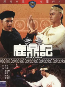 而近日他在自己的社交网站上也大谈自己近些年来制作《银护》系列的心得，同时他也透露自己将在接下来的三年投入到《银护3》的制 上一页12345...99下一页 | | | | | | 电影频道节目中心官方网站