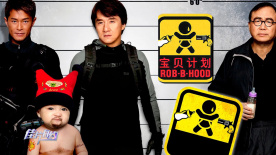 这也是郑雨盛与黄政民2016年搭档出演电影《阿修罗》 后，时隔五年的再次搭档。