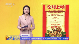 Zi ： 专稿 他是单口喜剧竞演节目《喜剧之王单口季》第一季的年度总冠军，是受到非常多支持与喜爱的脱口秀演员。