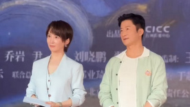 青年演员王梓薇和罗一舟，前往长白山和延吉，品味来自山水的馈赠。