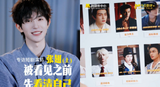 ”在《封神第二部：战火西岐》中，姬发迎来新的成长，但姜子牙什么时候才会知道姬发是天下共主？