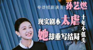 《1921》单日票房4364万，蝉联单日票房冠军，累计票房破2亿。