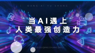 演员单日泡水最高达16小时；